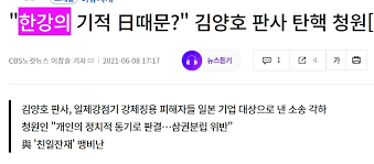 삼척타임뉴스=이수빈기자김양호 삼척시장은 8월 25일 오전 11시 미로면복지회관에서 진행되는 제1회 삼척실버축제 참석했다. Ixhaqhukxgknmm