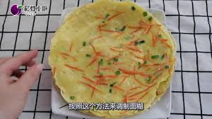 10分钟快速早餐 这种万能面糊解决一周的早餐 营养全面易消化 youtube food fruit pineapple