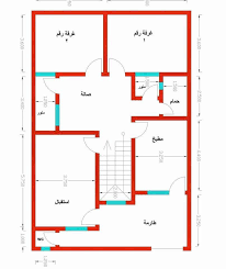 بيت.كوم هو أكبر موقع للوظائف في منطقة الشرق الأوسط وشمال افريقيا، وهو صلة الوصل بين الباحثين عن عمل وأصحاب العمل الذين ينوون التوظيف. Ø³Ø¨Ø¨ Ø¥Ø²Ø§Ù„Ø© ÙˆØ±Ø´Ø© Ø¹Ù…Ù„ Ø®Ø±ÙŠØ·Ø© Ù…Ù†Ø²Ù„ 150 Ù…ØªØ± Ø¯ÙˆØ± ÙˆØ§Ø­Ø¯ Cncsteelfabrication Com