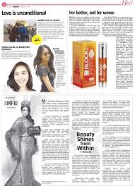 It was launched on june 1, 1993. Advertorial In The Sun Mf3 Malaysia