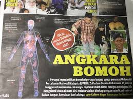 Kes bunuh pelajar upnm ini adalah sedikit penerangan tentang prosedur kes jenayah secara general di negara kita supaya kita tahu kedudukan dan perjalanan kes upnm sekarang ini. Tragis Ini Kronologi Kes Pembunuhan Zulfarhan Pelajar Upnm Sepanjang Perbicaraan Mahkamah