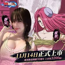 閒聊】終於有人cos瑠架@幽遊白書：激鬥哈啦板- 巴哈姆特