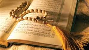 آيات التأمل في القرآن الكريم الحكمة منها وغايتها واستفادة المسلمين من دلالاتها اهل مصر