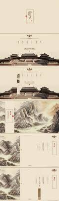 Pin By Im Yoon On Design In 2020 Web Layout Design Layout Design Web Design Inspiration