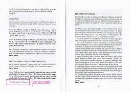 Il proprio del tempo (es. Musica Matrimonio Chiesa Repertorio Musicisti Prezzi Canzoni Chiesa Matrimonio