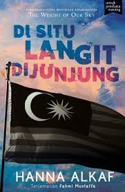 Baca jual beli novel online melayu malaysia drama tv adaptasi sinopsis review bab episode buku harga. 6 Melayu Novels You Should Add To Your Bookshelf This 2021