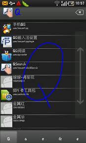 Here we provide qq阅读 7.0.5.888 apk file for android 4.1+ and up. Qqæ‰‹åŠ¿æœç´¢for Android Apk Download