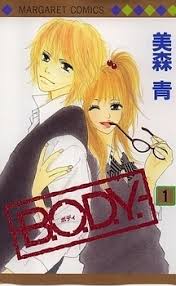 Baka Updates Manga B O D Y Sukitte ii na yo chapter. baka updates manga b o d y