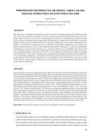 Pengaruh sampah terhadap lingkungan bab i. Pdf Pemanfaatan Informasi Dalam Artikel Ilmiah Kajian Analisis Sitiran Pada Buletin Psikologi Ugm