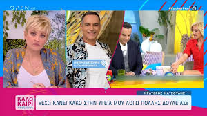 We did not find results for: Karabatoy Krateros Pws Eftasan Sto Diplo Diazygio To10 Gr
