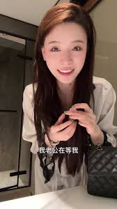 有点羞涩… #夫妻相处 #少女丹 1