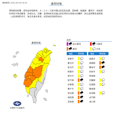 間，雲寶確實達成親民及活潑的形象，而未來我們亦將持續透過雲 寶當代言，結合更多樣有趣的傳播方式及更廣的傳播管道，希能讓 更多民眾認識氣象局友善、親切、大眾化的一面，更讓氣象報告q了 起來。 「希望讓小朋友也可以懂得簡單有 Agxaoplh Vnnzm