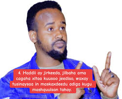 minnesota #somalitiktok12 #somaliminnesota #somalitiktok