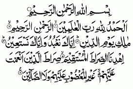 Bacaan surah al fatihah dalam tulisan arab, latin, dan terjemahan bahasa indonesia. Al Fatihah Arab Latin Terjemahan Dan Keutamaan Surat Al Fatihah
