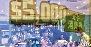 立即登記 使用「智方便」(iam smart) 應用程式 沒有「智方便」(iam smart) 應用程式 按此 了解更多關於「智方便」（iam smart）應用程式。 Bje Rt0olfjzam