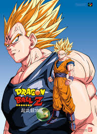 In the west, during the 90s and early 2000s, when dragon ball z was the undisputed king of toonami, there was one thing that its legions of fans wanted more than anything. Artstation Dragon Ball Z Super Butoden 3 Redraw Julien Majin