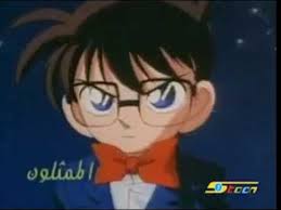 أغنية المحقق كونان Youtube In 2021 Red Stick Anime
