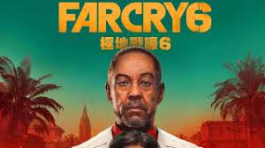 Far cry 6 gameplay actually leaked a bit early after polish content creator rojson uploaded extended footage yesterday. Far Cry 6 Release Date Trailer Leaks Setting And Story Tom S Guide