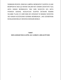 Lawan arus sebabkan kematian, kes kini disiasat dibawah seksyen 302 kanun keseksaan. Manusia Durjana Pengasuh Suami Dicekup Kerana Disyaki Bunuh Bayi 9 Bulan The Malaya Post