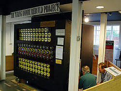 The enigma of alan turing. The Imitation Game Wikipedia