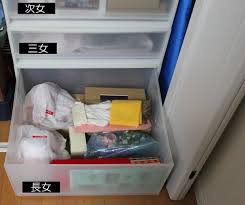 大切なものは自分で管理 3姉妹それぞれのお雛様の収納法 片づけ収納ドットコム 収納 片づけ お雛様
