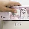 سافر مع السعودية إلى العالم بأفضل الأسعار. Https Encrypted Tbn0 Gstatic Com Images Q Tbn And9gcsb Nz4totrnwnaokzzw24yjpg8h35ugoatq3tofw9kaya45klc Usqp Cau