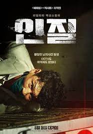 이슬람의 성서인 꾸르안 에서는 알라 가 모든 민족 에게 예언자 를 내려보냈다고 하고 있으며, 하디쓰 에 언급된 바에 따르면, 그 예언자의 수는 124,000명에 이른다. ì¸ì§ˆ Sos í¬ìŠ¤í„° ê³µê°œ í™©ì •ë¯¼ ë‚©ì¹˜ì‚¬ê±´ ë°œìƒ ìŠ¤íƒ€íˆ¬ë°ì´