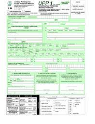Masalah pendaftaran atau pembaharuan kad hijau online? 2014 2021 Form My Upp 1 Fill Online Printable Fillable Blank Pdffiller