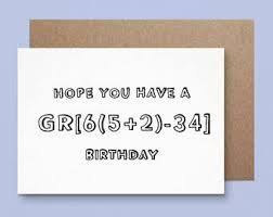 Math Birthday Puns Google Search Birthday Cards Husband Birthday Card 30th Birthday Cards