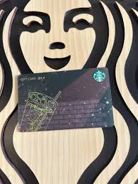 GIFT CARD STARBUCKS TAIWAN