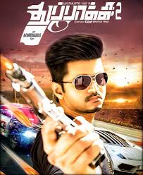 Vijay Fans Updates On Twitter Thuppakki 2 Fan Made Designs Thanu under his studio v creations.