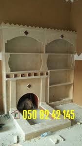 تراث مجالس تراثيه غرف تراثيه مجالس شعبيه مشب تراثي مشبات تراثيه Home Decor Decor Fire