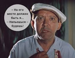 Дякую президентові за довіру, - Жебрівський про своє призначення аудитором НАБУ - Цензор.НЕТ 1991