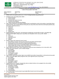 You will never want to use another homework help service once you used ours. Soal Uas Marketing Kelas Xi 2017 2018