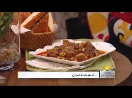 Check spelling or type a new query. Ø¯Ø¯Ø§Ø­ Ø¨Ø±ÙŠÙˆØ´