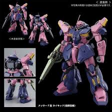 Faithfull the brand アイテムはバリ島で丁寧にデザイン・生産されています。 ウェア. Sueomgw34i33bm