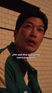 #eljuegodelcalamar🦑 #squidgameedit #squidgame3 #222#player222  #squidgamenetflix #squidgamenetflix #eljuegodelcalamar #parati #foryoupage  #fyp #viral