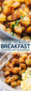 Easy Skillet Breakfast Potatoes Recipe Little Spice Jar Recipe Potato Breakfast Recipes Breakfast Potatoes Easy Breakfast Potatoes Skillet