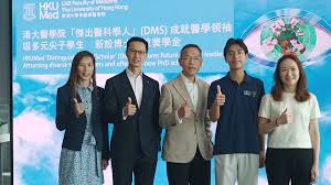 港大醫學院直接錄取31文憑試尖子首增200萬博士獎學金- 香港- 大 ...