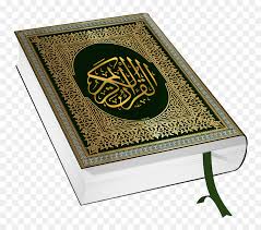 Al-Quran Baiturrahim