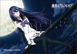 Brynhildr in the darkness (ejected version) written by nao tokisawa see more ». Gokukoku No Brynhildr Desk Mat A Anime Toy Hobbysearch Anime Goods Store