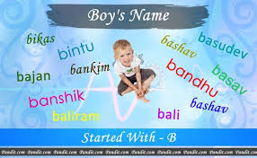 Pursuant to the company's cor. Indian Baby Boy Names Archives Pandit Com