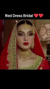 Iqra Aziz Red Dress