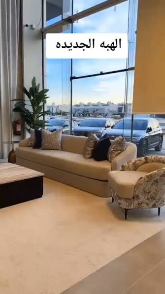 house2e.furniture | ‎الركنة الكيرف مش مجرد ترند… دي إحساس 👌✨ تصميم مودرن بخطوط ناعمة وانحناءات ذكية بتدي المكان فخامة وراحة في نفس الوقت. ركنة كيرف = شكل عصري +...‎ | Instagram