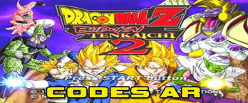 Once you can control goku fly to kami's lookout and it will take you to king kai's planet. Dragonball Z Budokai Tenkaichi 2 Wii Tous Les Codes De Triche Cheat Codes