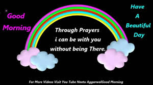 Good Morning Have A Beautiful Day Greetings Wishes E Card Wallpapers Whatsapp Video Youtube 123greetings.com is the best site for sending free online egreetings and ecards to your loved ones. good morning have a beautiful day greetings wishes e card wallpapers whatsapp video