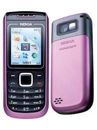 It can be found by dialing *#06 . Nokia 3120 Classic Full Phone Specifications Price Compare Buy Online Simfree Unlock Mobile Phone Smartphone Online Shopping Reviews Features Cell Phones Accessories