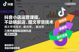 全网知识付费网课资源：IT会员-社群教程目录持续更新（2023 ...