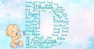 Dadhikra, dhadhikra, hindu boy names ; Baby Boy Names Starting With D Hindu Baby Boy Names Unique Baby Boy Names Sanskrit Baby Boy Names