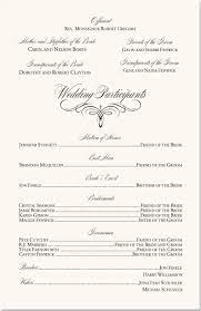 Flourish Mongram Catholic Mass Wedding Ceremony Catholic Wedding Traditions Celtic Weddin Catholic Wedding Traditions Catholic Wedding Catholic Wedding Program